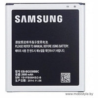АКБ (Аккумуляторная батарея) для телефона Samsung Galaxy Grand Prime G530H (EB-BG530BBC)