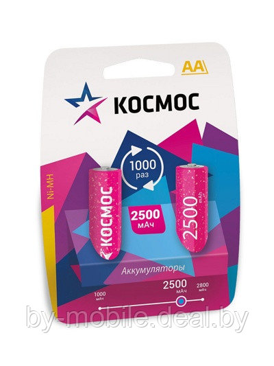 Аккумулятор КОСМОС 2500mAh АА NiMh тип AA R06 LR6 LR06 (2 шт. в одной упаковке)