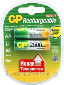 Аккумулятор GP 2500mAh АА NiMh тип AA R06 LR6 LR06 (2 шт. в одной упаковке)