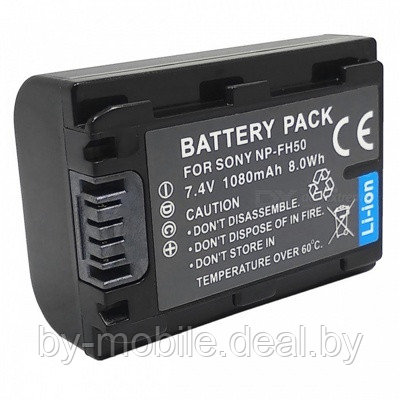 АКБ (Аккумуляторная батарея) для цифровых фотоаппаратов Sony NP-170 - фото 1 - id-p54363080