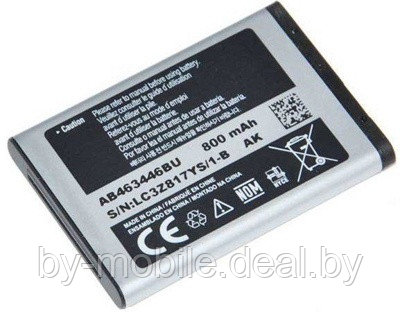 АКБ (Аккумуляторная батарея) для телефона Samsung X200 (AB463446BU) оригинал - фото 1 - id-p9665358