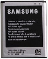 АКБ (Аккумуляторная батарея) для телефона Samsung Galaxy Win/Galaxy Beam (EB585157LU) оригинал