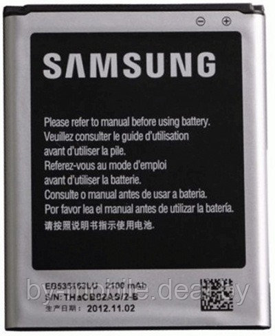 АКБ (Аккумуляторная батарея) для телефона Samsung Galaxy Win/Galaxy Beam (EB585157LU) оригинал - фото 1 - id-p9665359