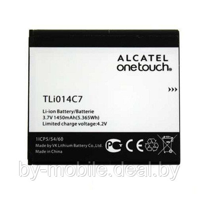 АКБ (Аккумуляторная батарея) для Alcatel O-T Pixi First 4024D, 4024X(tli014c7) - фото 1 - id-p113405642