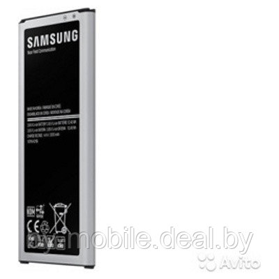 АКБ (Аккумуляторная батарея) для телефона Samsung G7508Q Mega 2 (EB-BG750BBC) - фото 1 - id-p77108814