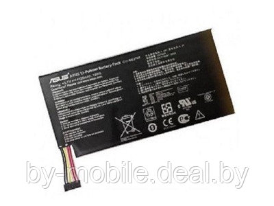 АКБ (Аккумуляторная батарея ) для Asus ZenPad S 8.0 (Z580CA) c11p1510