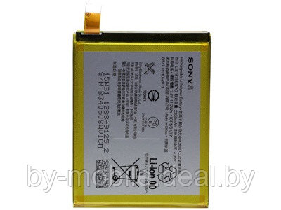 АКБ (Аккумуляторная батарея) для телефона Sony Xperia Z3+ (LIS1579ERPC) Оригинал