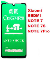 Защитная гидрогелевая пленка Xiaomi Redmi Note 7, Note 7S, Note 7 PRO (черный)