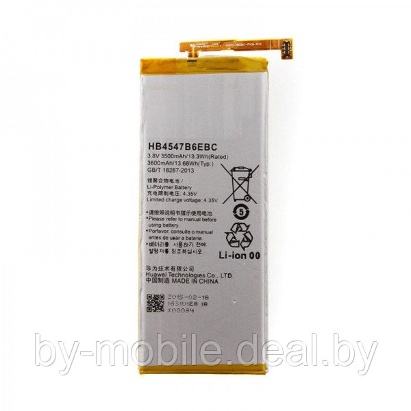 АКБ (Аккумуляторная батарея) для Huawei Honor 6 Plus (HB4547B6EBC) - фото 1 - id-p62692543