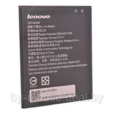 АКБ (Аккумуляторная батарея) для телефона Lenovo BL239 Оригинал - фото 1 - id-p63036030
