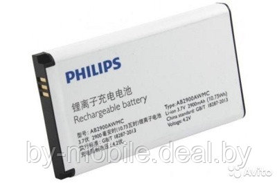 АКБ (Аккумуляторная батарея) для телефона Philips X1560, Philips X5500 (ab2900awmc) Оригинал - фото 1 - id-p63036031