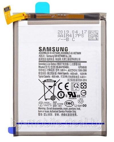 АКБ (Аккумуляторная батарея) для Samsung Galaxy A70 (SM-A705F) EB-BA705ABU - фото 1 - id-p163967807