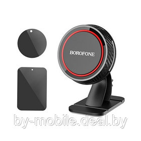 Автомобильный держатель Borofone BH13 (черно-красный)