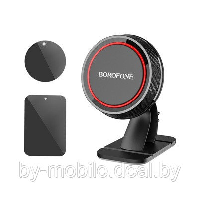 Автомобильный держатель Borofone BH13 (черно-красный) - фото 1 - id-p164156617