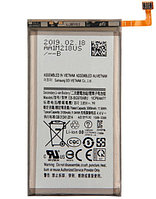 АКБ (Аккумуляторная батарея) для Samsung Galaxy S10e (EB-BG970ABU)