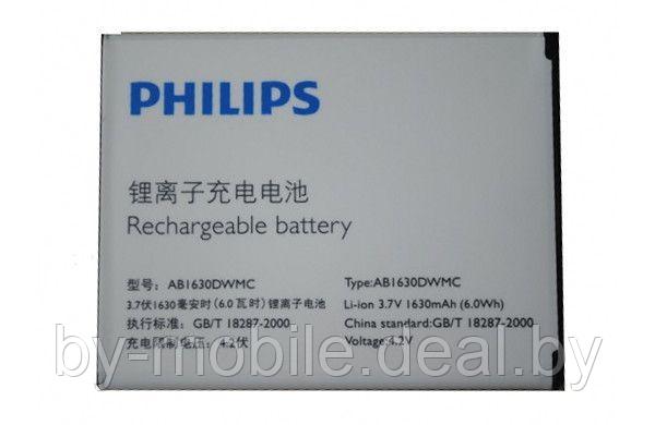 АКБ (Аккумуляторная батарея) для телефона Philips Xenium W536 (AB1630DWMC) Оригинал