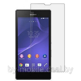 Защитное стекло Sony Xperia T3 0.26 ММ