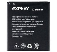 АКБ (Аккумуляторная батарея) для телефона Explay X-tremer