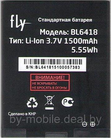 АКБ (Аккумуляторная батарея) для телефона Fly FS403 Cumulus 1 (BL6418)