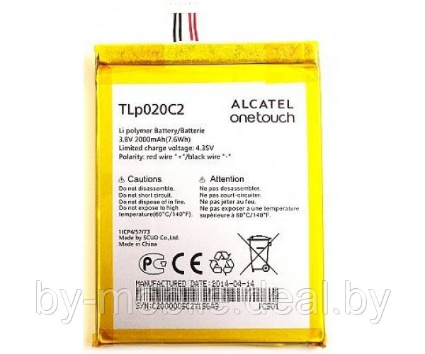 АКБ (Аккумуляторная батарея) для Alcatel One Touch 6032X IDOL (TLp020C1,TLp020C2) - фото 1 - id-p67452028