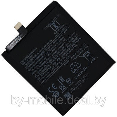 Аккумуляторная батарея для телефона Xiaomi Redmi K20, Mi 9T(BP41) - фото 1 - id-p172761319