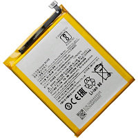 Аккумуляторная батарея для телефона Xiaomi Redmi 7A (BN49)