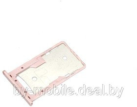 Cим-лоток (Sim-слот) для Xiaomi Redmi 4a розовый - фото 1 - id-p182745435