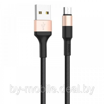 USB кабель Hoco x26 micro-usb для зарядки и синхронизации (черно-золотой) - фото 1 - id-p117601029