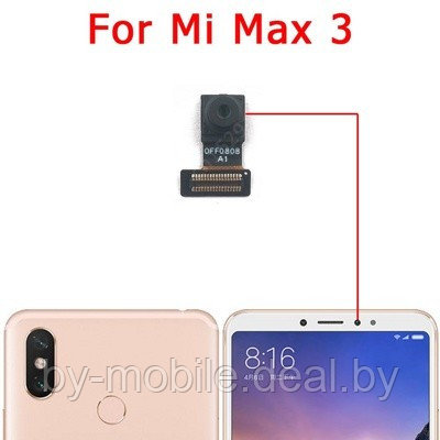 Фронтальная камера Xiaomi Mi Max 3 - фото 1 - id-p192895372
