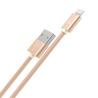 USB кабель Hoco X2 Lightning для зарядки и синхронизации (золотой) 2 метра