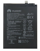 АКБ (Аккумуляторная батарея) для Huawei P30 Pro (HB486486ECW)