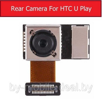 Основная камера HTC U Play - фото 1 - id-p192895380