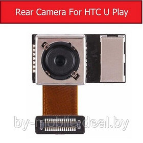 Фронтальная камера HTC U Play