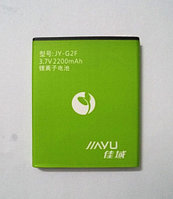 АКБ (Аккумуляторная батарея) для мобильного телефона Jiayu G2