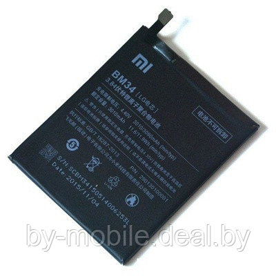 АКБ (Аккумуляторная батарея) для телефона Xiaomi Mi Note Pro (BM34) - фото 1 - id-p76387162