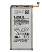 АКБ (Аккумуляторная батарея) для Samsung Galaxy S10 Plus (EB-BG975ABU)