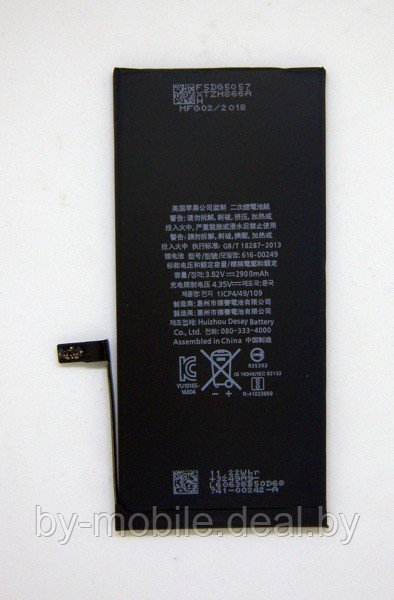 АКБ (Аккумуляторная батарея) для телефона Apple iPhone 7 Plus - фото 1 - id-p77120507