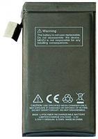 АКБ (Аккумуляторная батарея ) для телефона MEIZU MX2 (BO20)