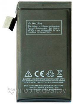 АКБ (Аккумуляторная батарея ) для телефона MEIZU MX2 (BO20) - фото 1 - id-p77336000
