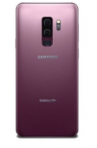 Задняя крышка для (стекло) Samsung Galaxy S9+ (G965) фиолетовый - фото 1 - id-p119883588