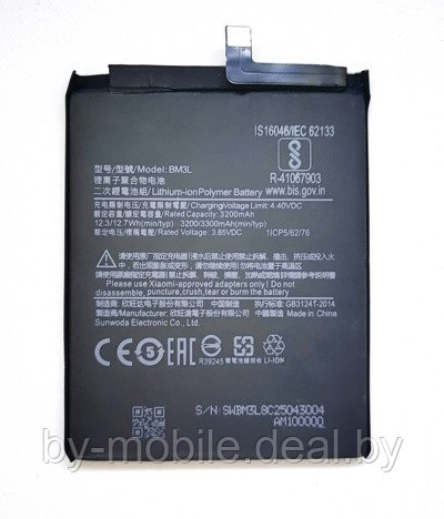 АКБ (Аккумуляторная батарея) для телефона Xiaomi Mi9 (BM3L) - фото 1 - id-p177946625