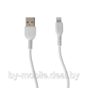 USB кабель Hoco X13 Lightning для зарядки и синхронизации (белый) 1 метра