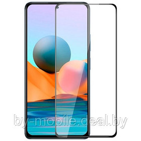 Защитное стекло Xiaomi Redmi Note 10, Note 10 pro Max (черный) 5d