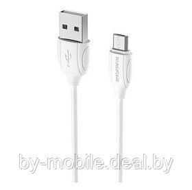 USB кабель Borofone BX19 micro для зарядки и синхронизации (белый) 1 метра