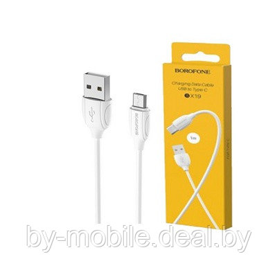 USB кабель Borofone Bx19 Type-C для зарядки и синхронизации (черный) 1 метра - фото 1 - id-p139551610