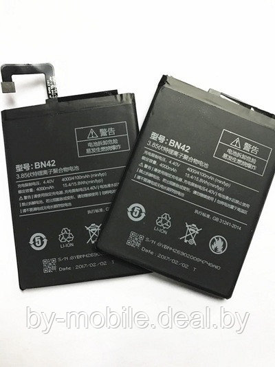 АКБ (Аккумуляторная батарея) для телефона Xiaomi Redmi 4 (BN42) - фото 1 - id-p78140894