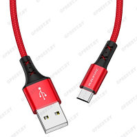 USB кабель Borofone BX20 Micro для зарядки и синхронизации (красно-черный) 1 метра