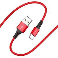 USB кабель Borofone BX20 Type-C для зарядки и синхронизации (красно-черный) 1 метра