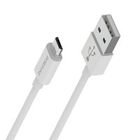 USB кабель Borofone BX22 Micro для зарядки и синхронизации (белый) 1 метра