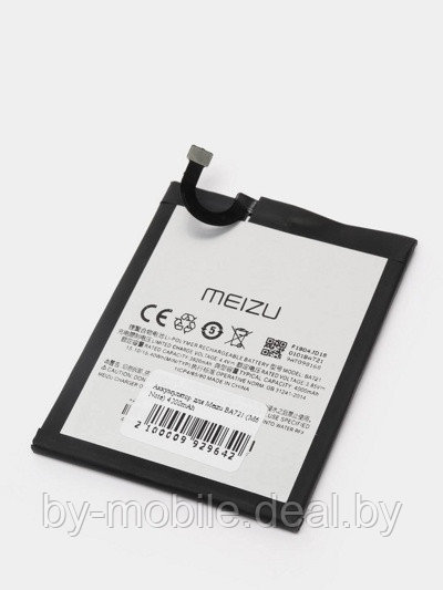 АКБ (Аккумуляторная батарея) для телефона Meizu M6 Note (BA721) - фото 1 - id-p177972467